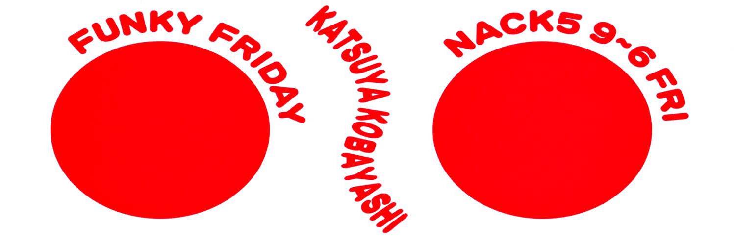 ファンキーフライデー banner