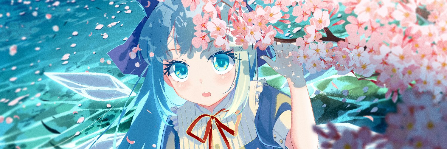 Slaine banner