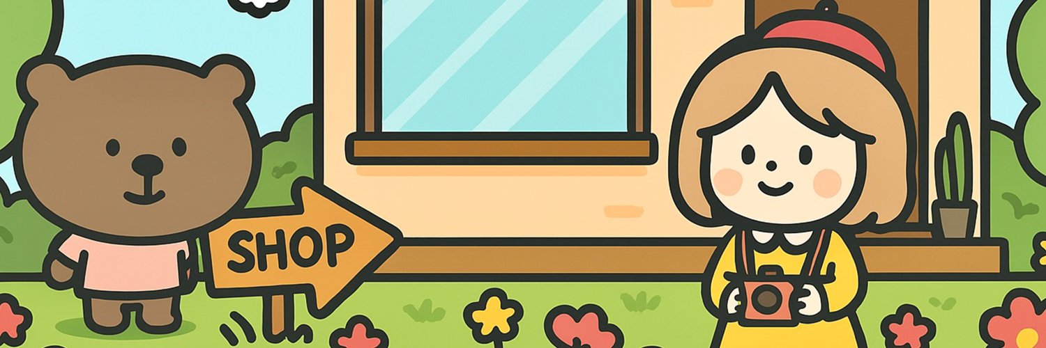 beriberudesigns's profile banner image