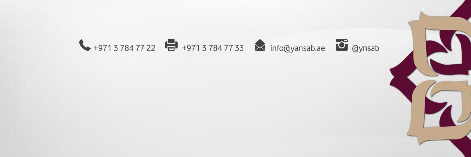 yansabuae's profile banner image