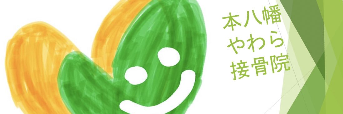 yawara047's profile banner image