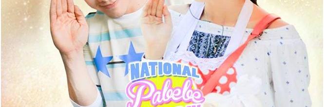 channelgess5's profile banner image