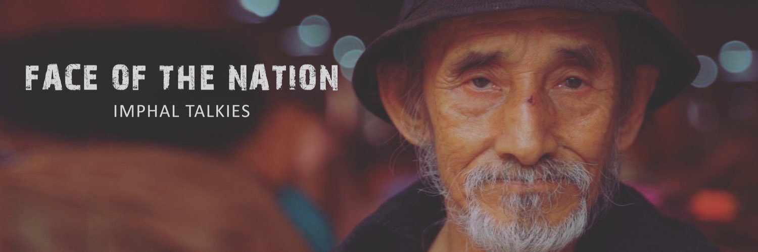 Akhu Chingangbam banner