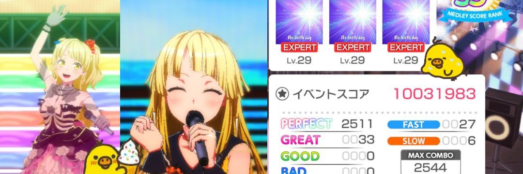 2017_0808's profile banner image