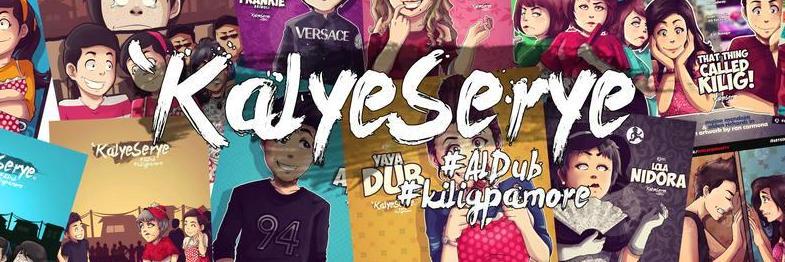 EB_KalyeSerye's profile banner image