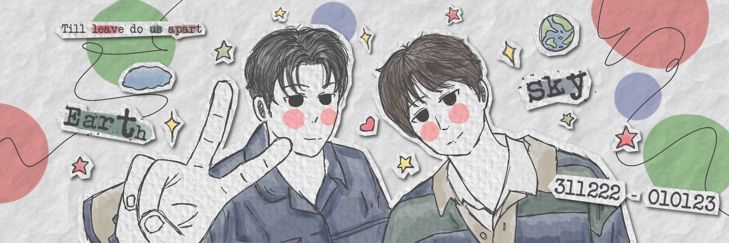Sky. banner