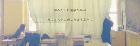 i_am__yours's profile banner image
