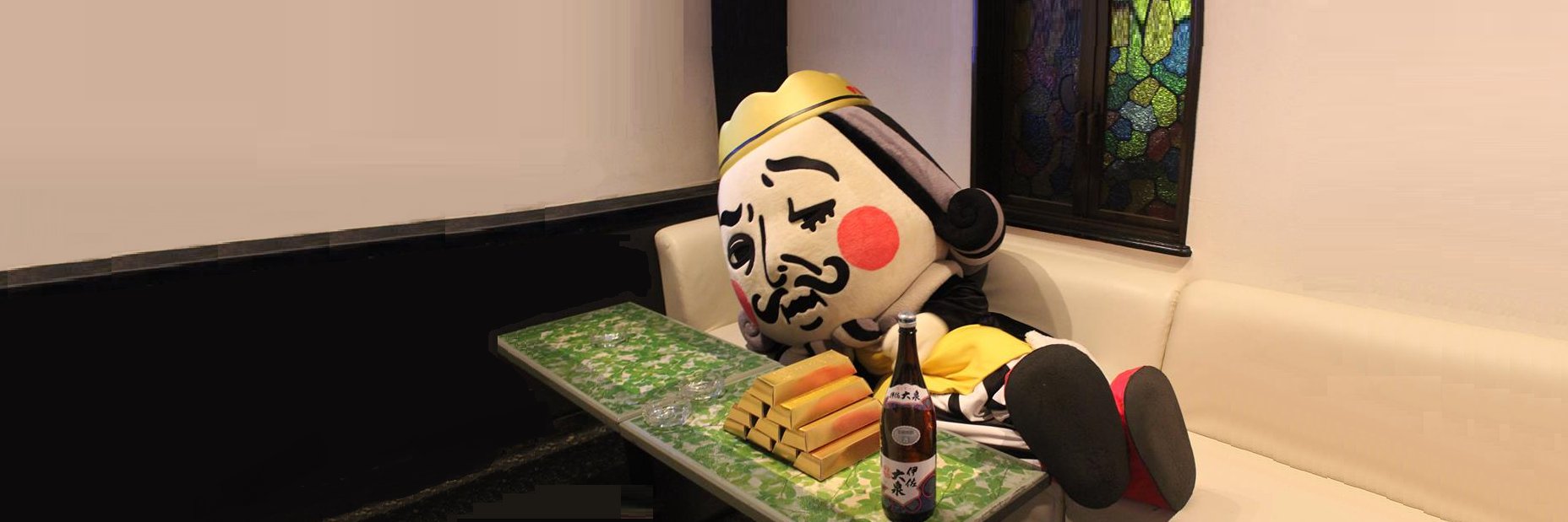 King_Autisimo's profile banner image