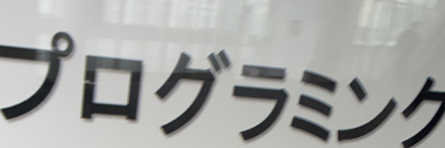 coord_e's profile banner image