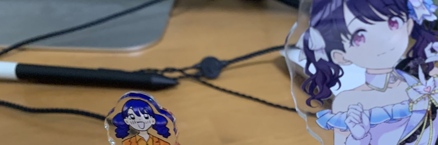新田メイ banner