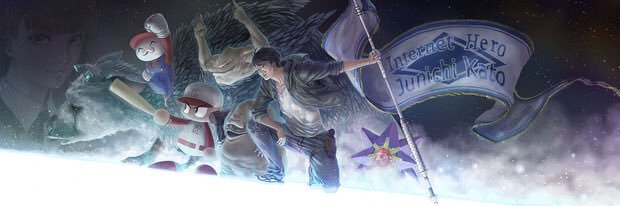 canta215's profile banner image