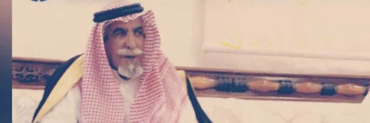 محمد منور البلادي banner