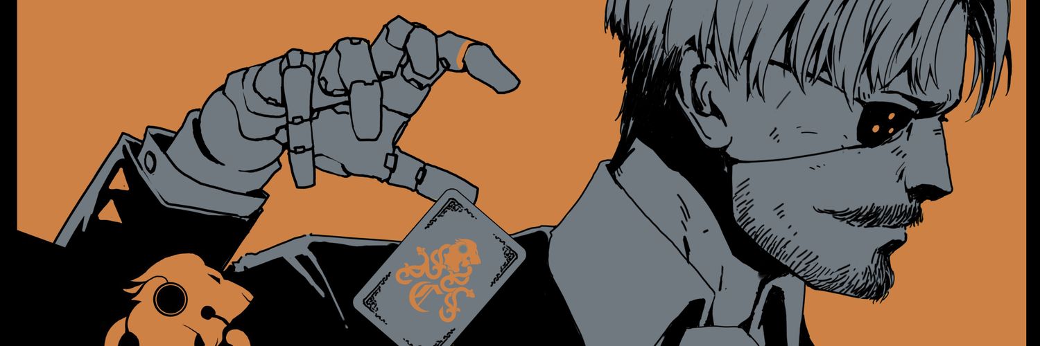 silva_tron's profile banner image