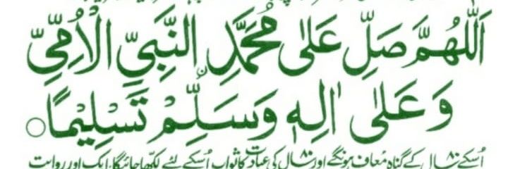 zamankhan1978's profile banner image