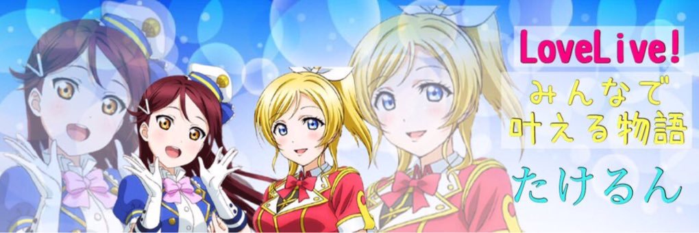 takerun_game111's profile banner image
