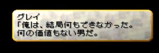 1919rgm's profile banner image