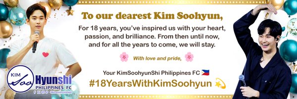 KimSoohyunshiph Profile Banner