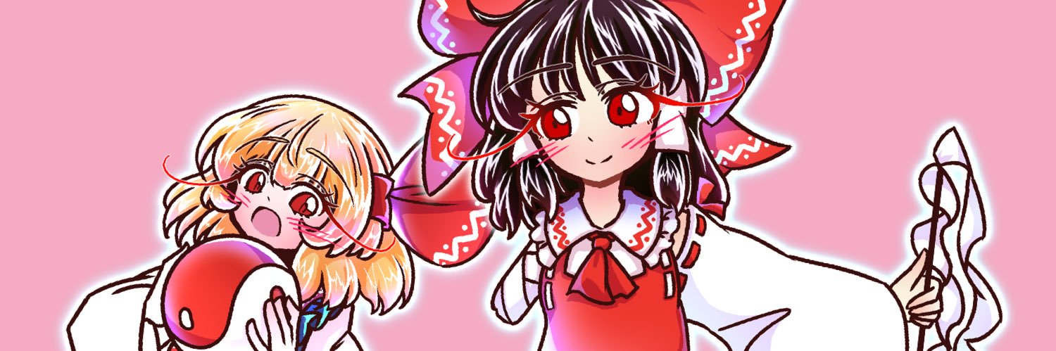 タタラガミ@skeb受付中's banner