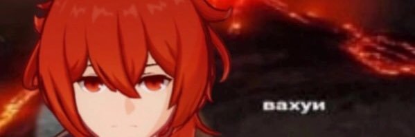 robin_row's profile banner image