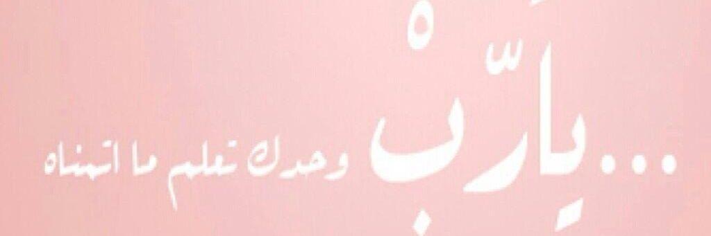 a7ooom1's profile banner image