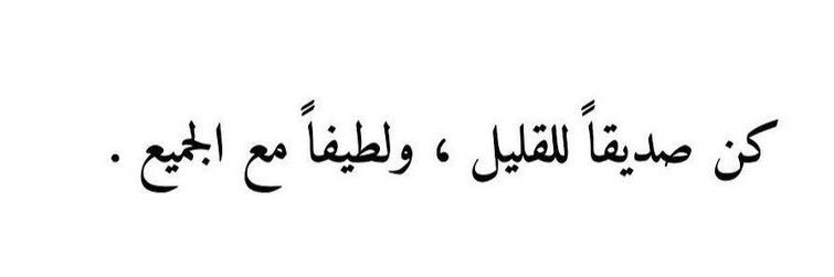 د.فهد الحربي | Dr.Fahad Alharbi banner