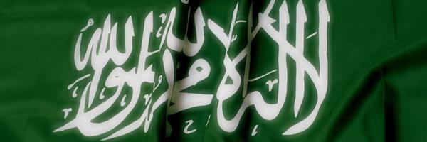 KadasahFamily Profile Banner