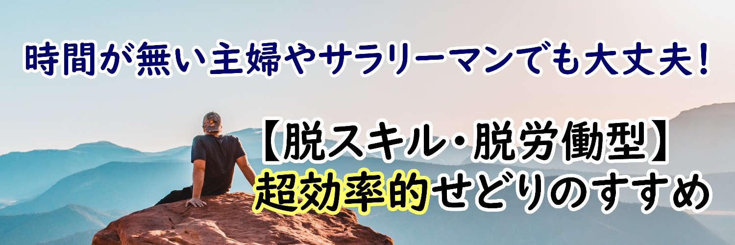 informer0907's profile banner image