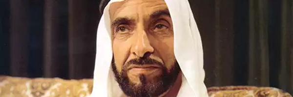 UaeHere Profile Banner