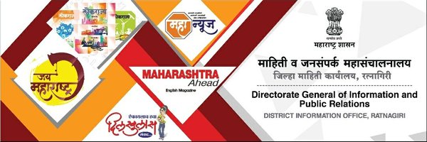 InfoRatnagiri Profile Banner