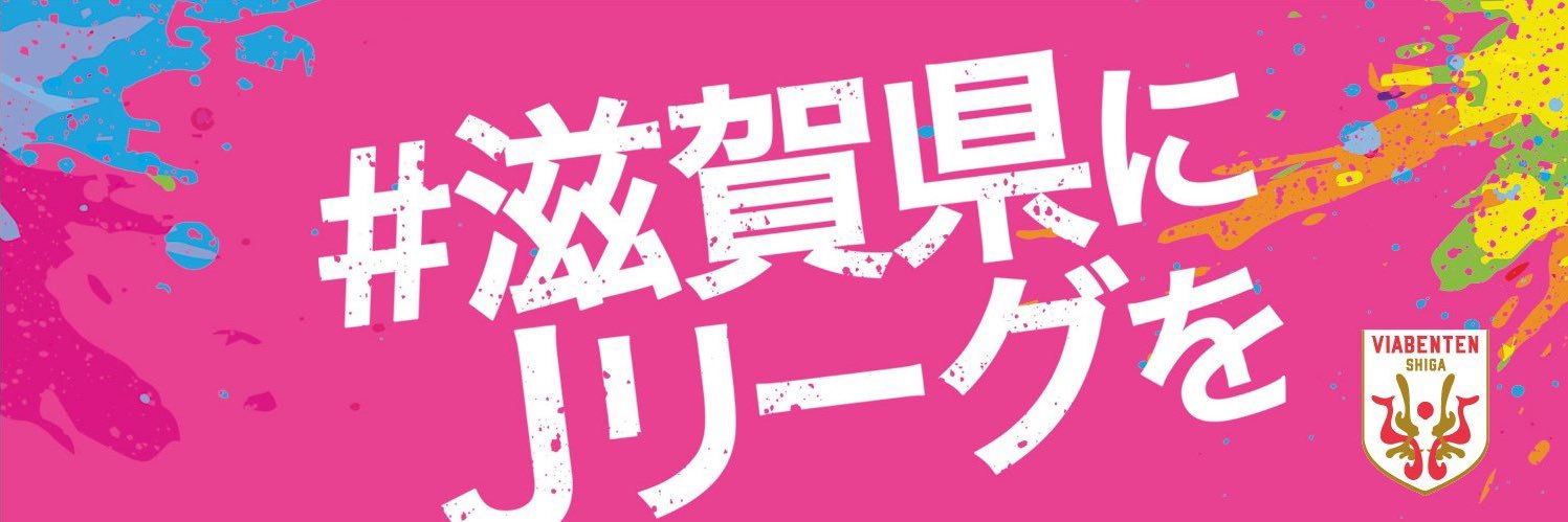 s_pulselike's profile banner image