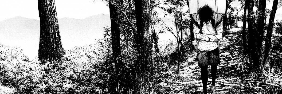 Alvro Japon2026 ❄🏔 banner