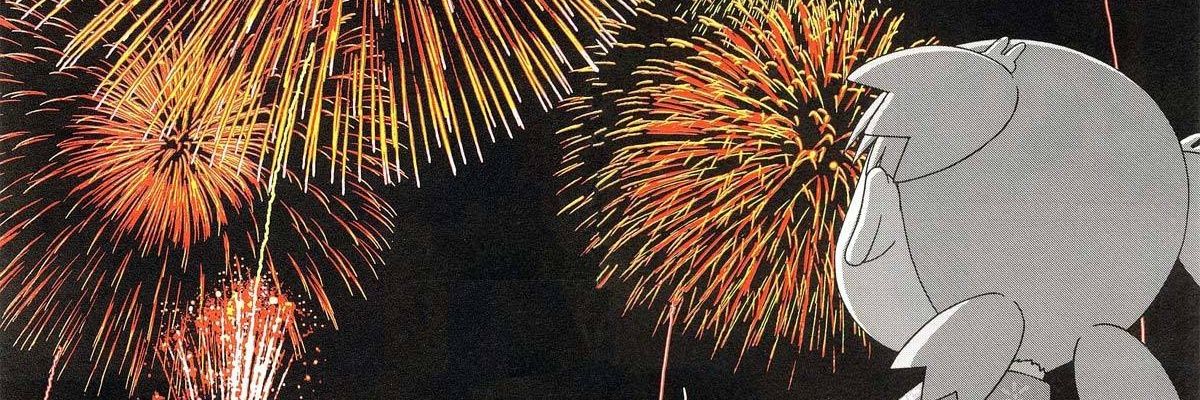 zakyabyanf's profile banner image