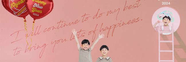 sevenpromotion7's profile banner image