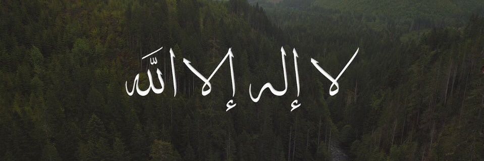 Abdullahi Guda banner