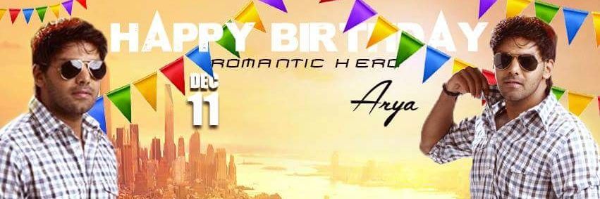 AryaTrends's profile banner image