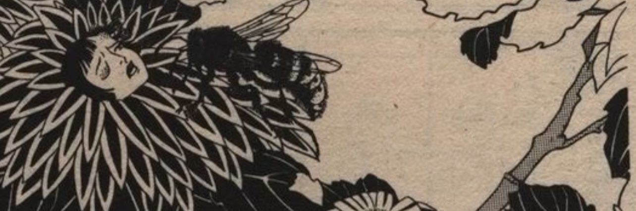 goobm25's profile banner image