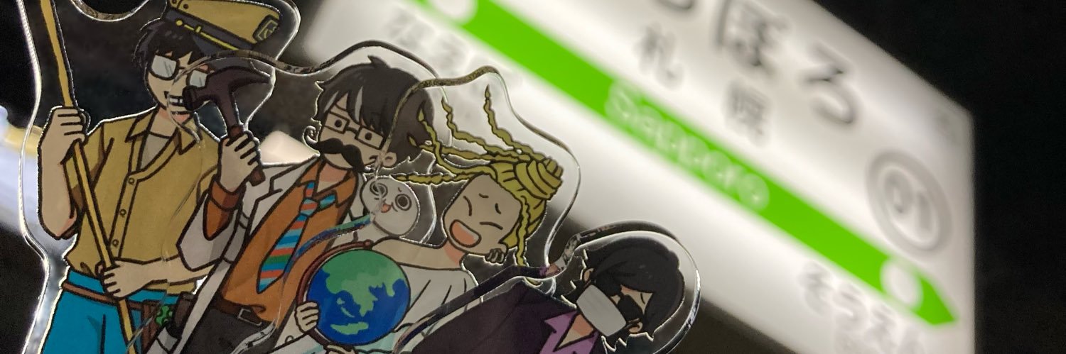 ___orkm's profile banner image