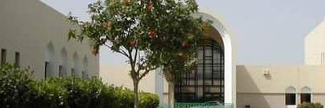 Rustaq Hospital - مستشفى الرستاق (@rustaqhospital) / Posts / X