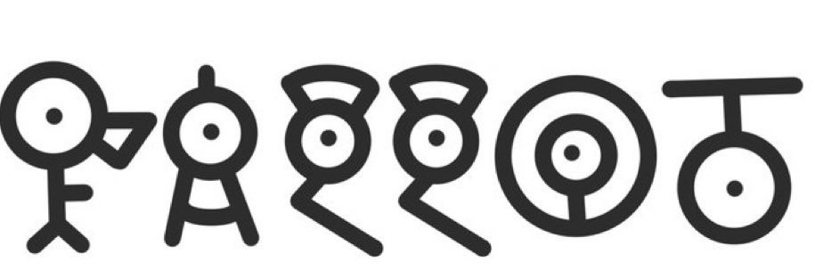 davywally14's profile banner image
