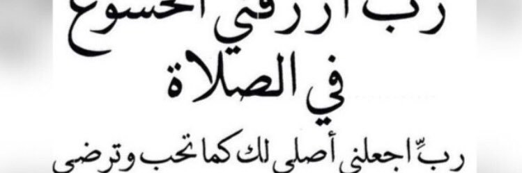 as5358355's profile banner image