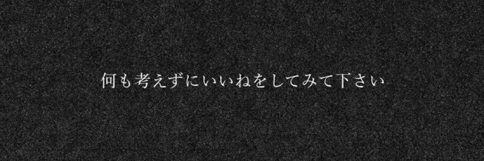 あいり@大阪 banner