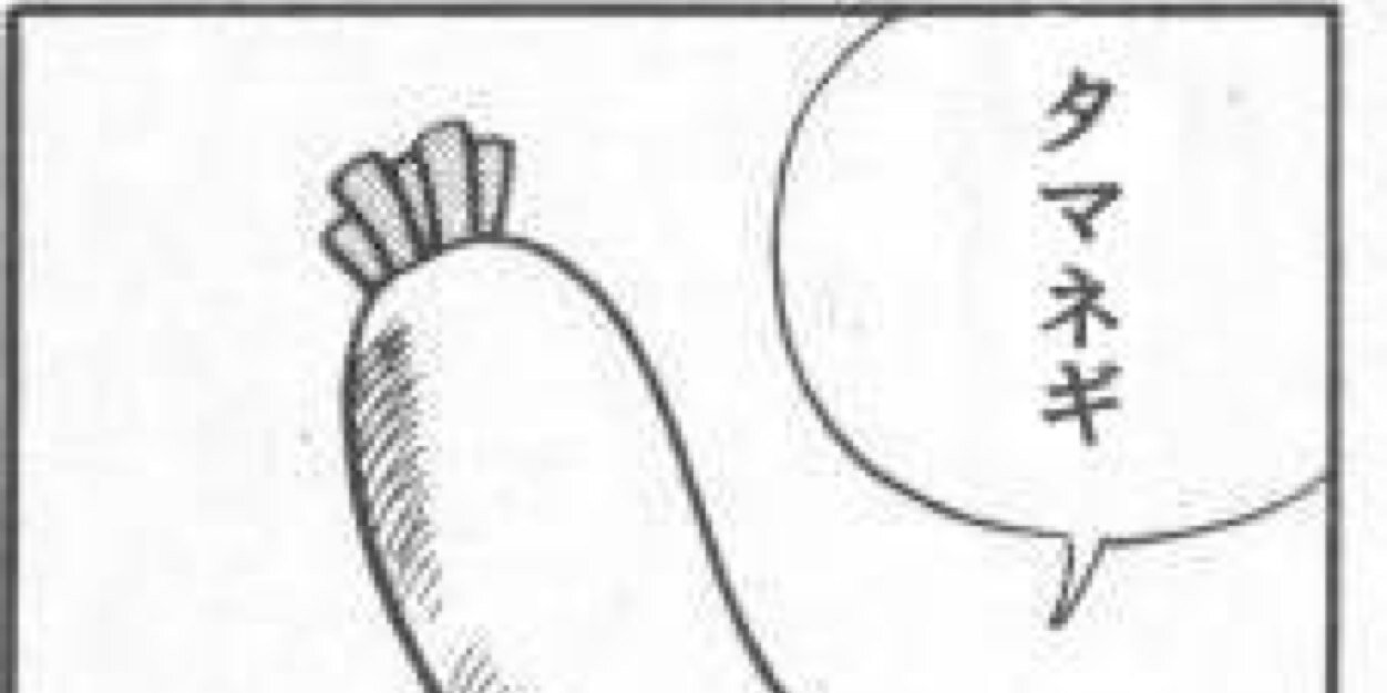 fujima38's profile banner image