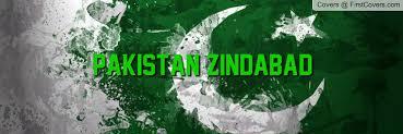 SundasMujahid1's profile banner image