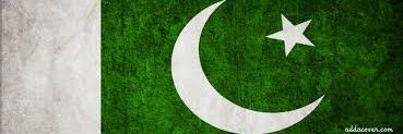 junaidraaj1's profile banner image