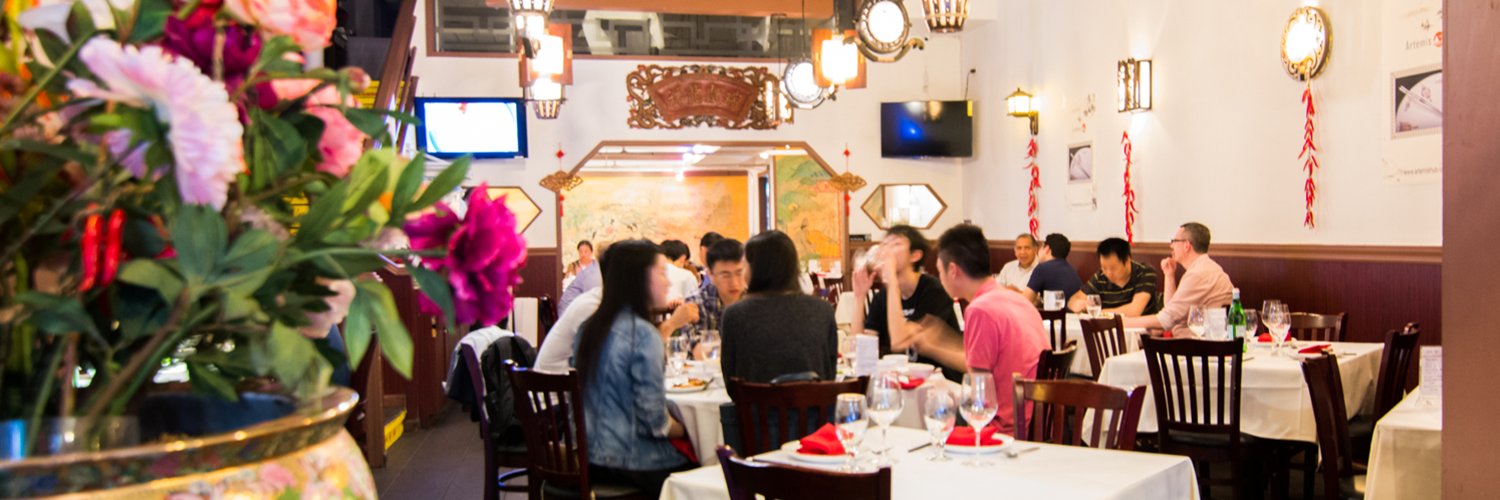 SavourSichuan's profile banner image