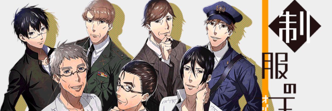 sei_oji_7's profile banner image
