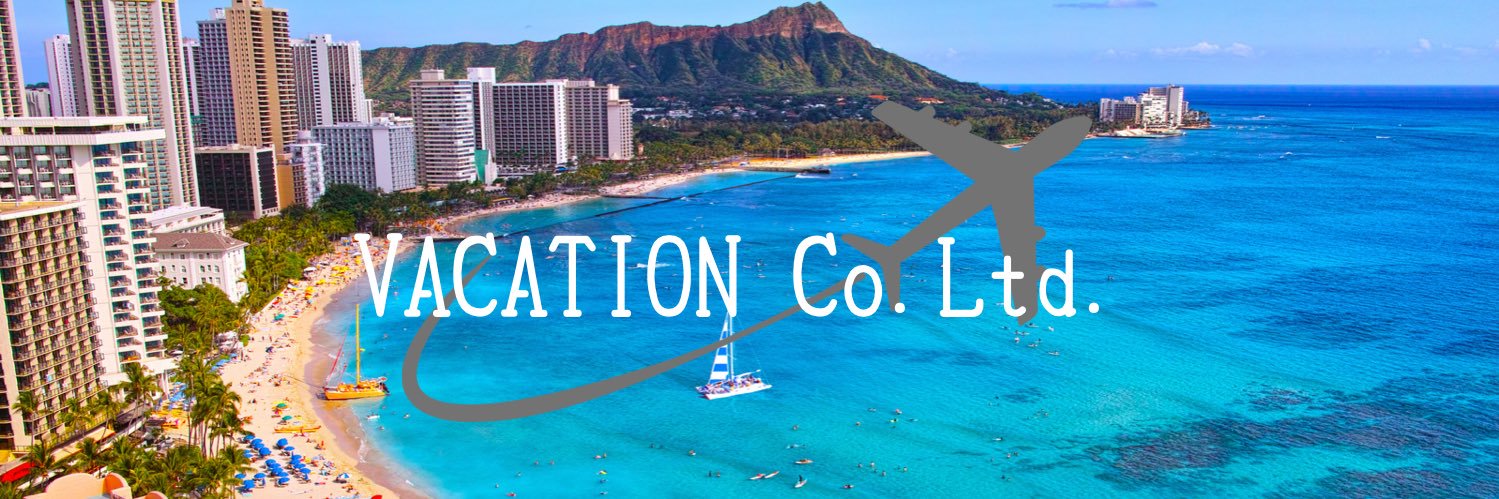 Vacation 公式's banner