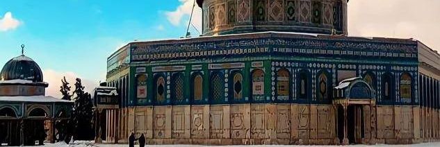 عسل banner