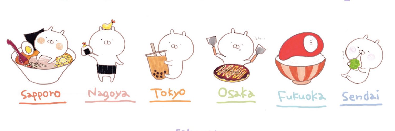 potitama___0216's profile banner image