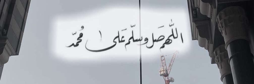 Azoz_1154's profile banner image